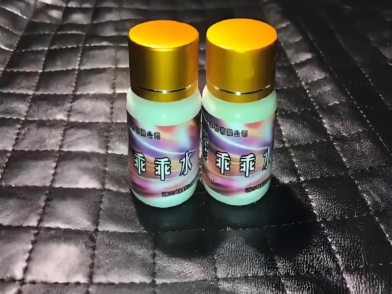 成人催药迷用品4519-UrT型号